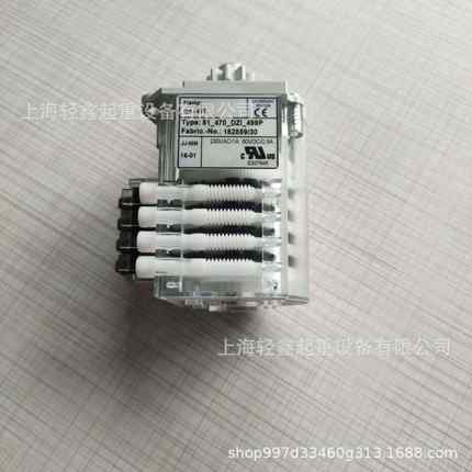 KONECRANES 科尼旋转限位开关CXT4/CXT5 QB-470 52322711