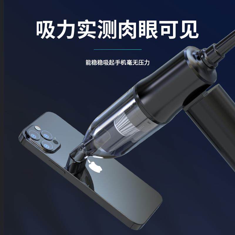 器可折叠车载吸尘吸吹一体两迷用无你吸尘器汽车家用电动线527吹