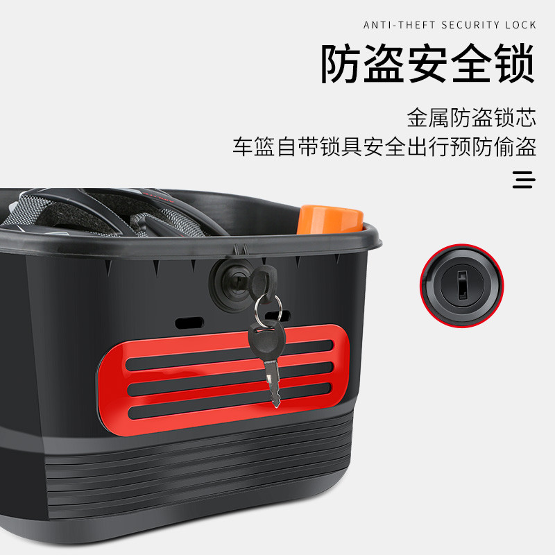 前置电动车车筐篮子前车筐防水折叠自行车头篮筐篓子蓝框单车