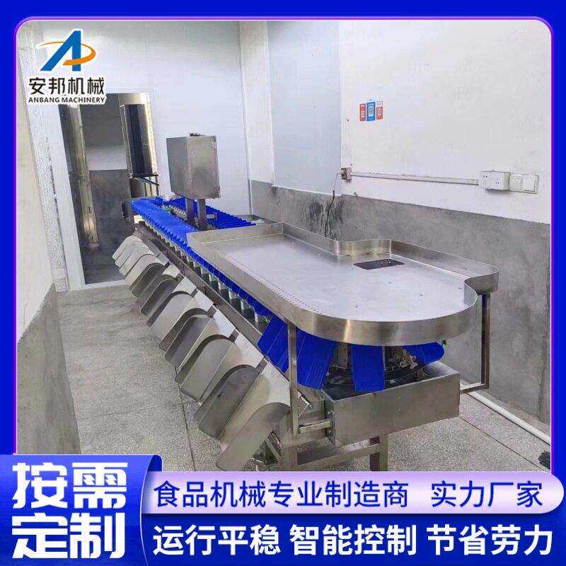 全自动菠萝蜜称重分选机多功能苹果称重分级机小型车厘子分选机