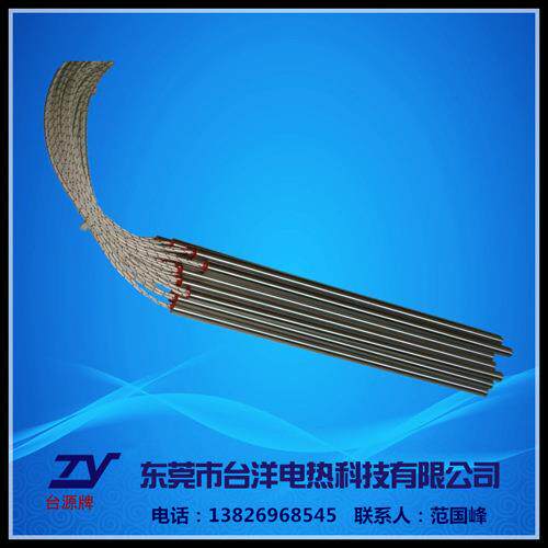 高品质直接出线加热棒 单端加热棒 ,热流道加热管，优质加热棒