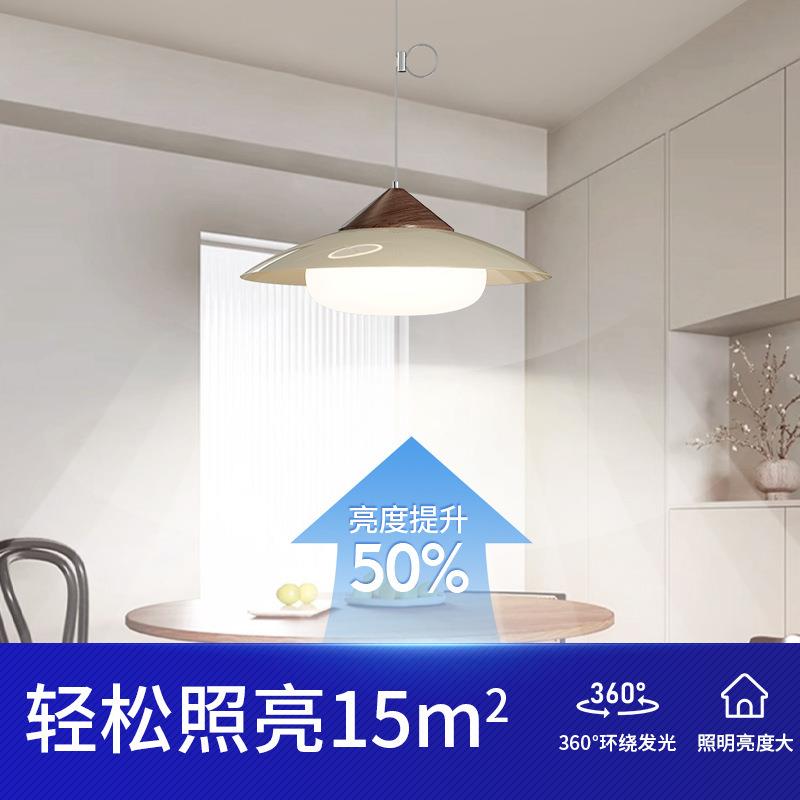 全光谱餐厅吊灯线护中T8516古奶油风创渔夫帽摇臂饭厅灯民宿眼意