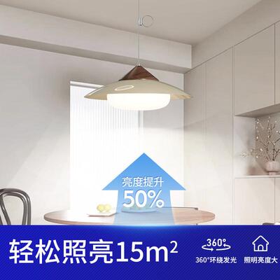全光谱餐厅吊灯线护中T8516古奶油风创渔夫帽摇臂饭厅灯民宿眼意