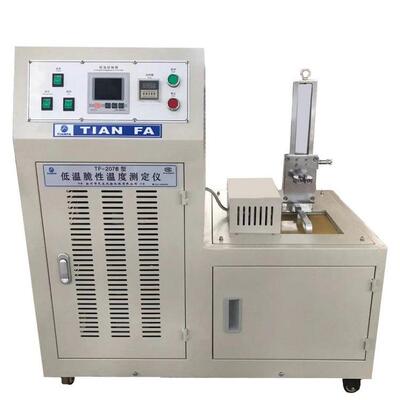 扬州天发GB/T1682橡胶低温脆性试验机橡胶单试样低温冲击试验机