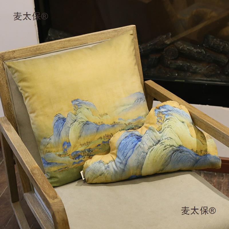 千里江山中抱枕背山靠椅子靠有枕新式黄色沙发办公室山水禅麦太保