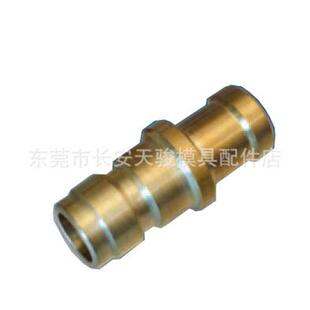 供应HASCO|哈斯高|Z835/9|Z835/13|Z835/19|模具水嘴|模具水咀