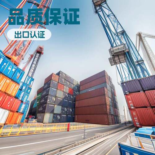 深圳20GP40HQ海运集装箱租赁出口货柜载重30吨