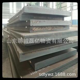 压力容器板Q345R热轧中厚钢板Q245R20G16mnDR锅炉专用钢板