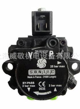 AL75C9411 AL95C9412 桑泰克SUNTEC 油泵 利雅路 百得 燃烧机专用
