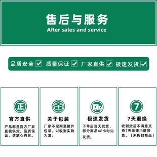 1927 芙瑞达肤毒快克抑菌乳膏17g 旗舰店官方正品