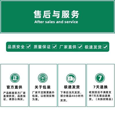 【旗舰店官方正品】雨林草中医古方癣痒灵抑菌乳膏15g 1112