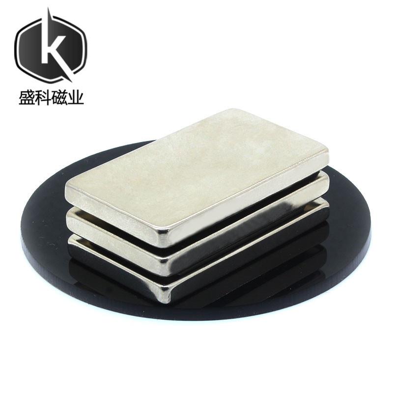 F50*30*3长方形薄磁铁片强力磁钢50×30×3电机磁块工业矿业强磁