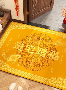 金色进宅踏福入户门地垫室内进门外地毯黄色门口脚垫耐脏防滑地毯