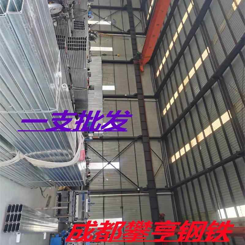 C型钢 镀锌C型钢 C型钢檩条 冷弯型钢可冲孔 钢型材槽钢现货销售
