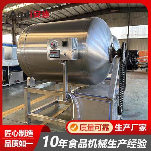真空滚揉机全自动大型2000L肉制品加工滚揉机厂家腌肉机入味机