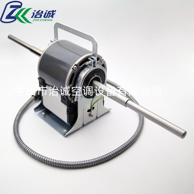 约克风机盘管电机YSK42-4DC电动机马达