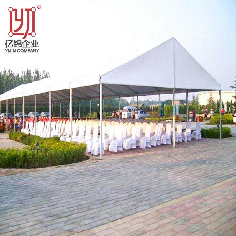 户外临时活动婚庆婚礼宴席棚铝合金PVC大篷展会帐篷派对庆典篷房