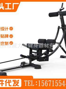 驰尚可折叠多功能美腰机腰部锻炼器材卷腹机美腰机爬山机哑铃凳