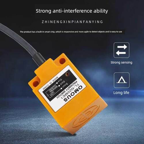 欧姆龙方形接近开关TL-N10ME1 N20ME1 N5ME1 N5MF1 N10MF1 传感器