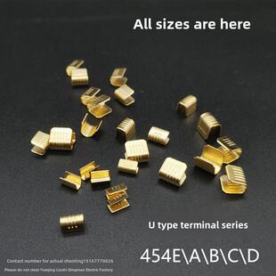 454E D连接器冷压端子座对接