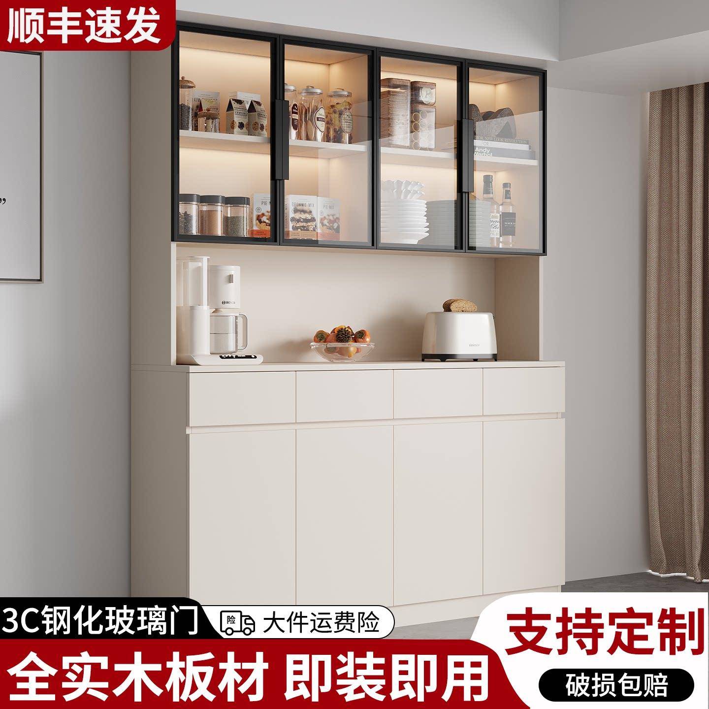 家用客厅酒柜整体橱柜餐柜靠墙一体储物柜子高柜轻奢茶水柜定制碗