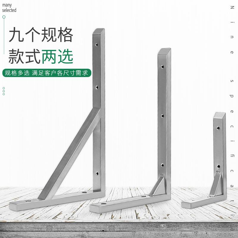 锈钢方管三支微波炉不支撑架微架波炉家电置物台隔板托架九角佐致