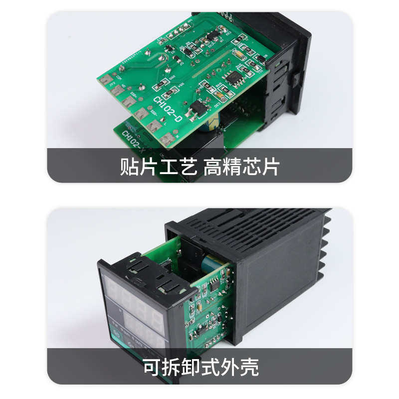 温控器CH702多报警方式万能输入可调PID智能数显温度控制器温控仪