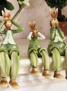 高档摆件树脂客厅家居摆设娃酒柜可爱卡通子创意吊脚娃小兔礼品一