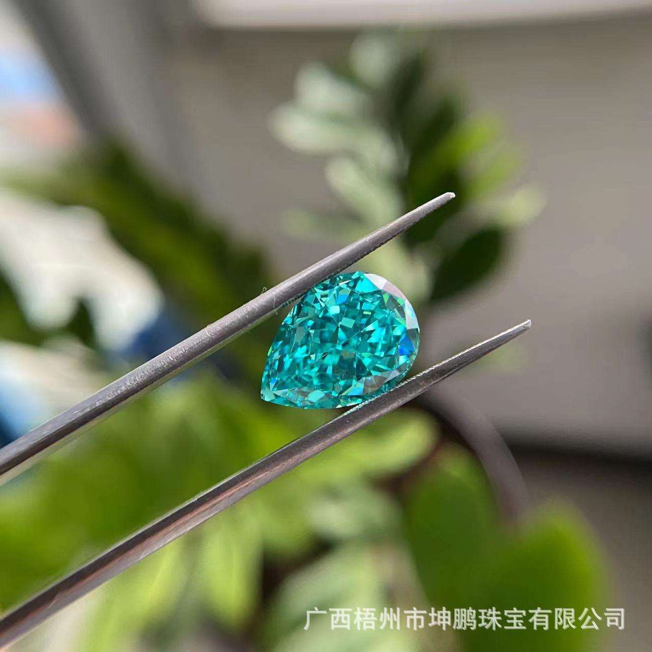 源头工厂帕拉伊巴霓虹蓝冰花切水滴形高碳钻梨形裸石手饰饰品戒面