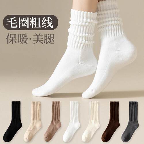 3 Pairs Pilates Socks Grips Women Slouch Grippy Barre