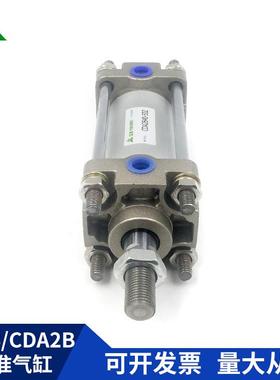 CDA2B80-CAB80-50-5-100-1225-150-175-2700-20-300-5500279标准