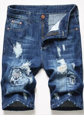 Men's Cotton Distressed Ripped Patchwork Denim Shorts Y2K