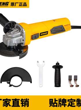 畅销电动工具 1180W 115 125 毫米可调速短手柄电动工作角磨机