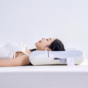 云朵星男球深睡枕颈Pro护颈枕记忆~棉枕侧睡护椎GHB助睡眠枕头女