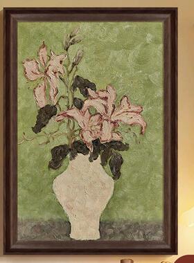 中古风粉色花卉静物花瓶客厅餐厅绿色系肌理油画玄关过道装饰挂画