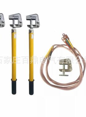 XJ-110型接地封线使用方法接地线/接地封线/110kv接地封线