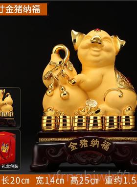 新款善若水 招猪摆件艺十二生财肖上工品 办公室客厅开业礼品摆设