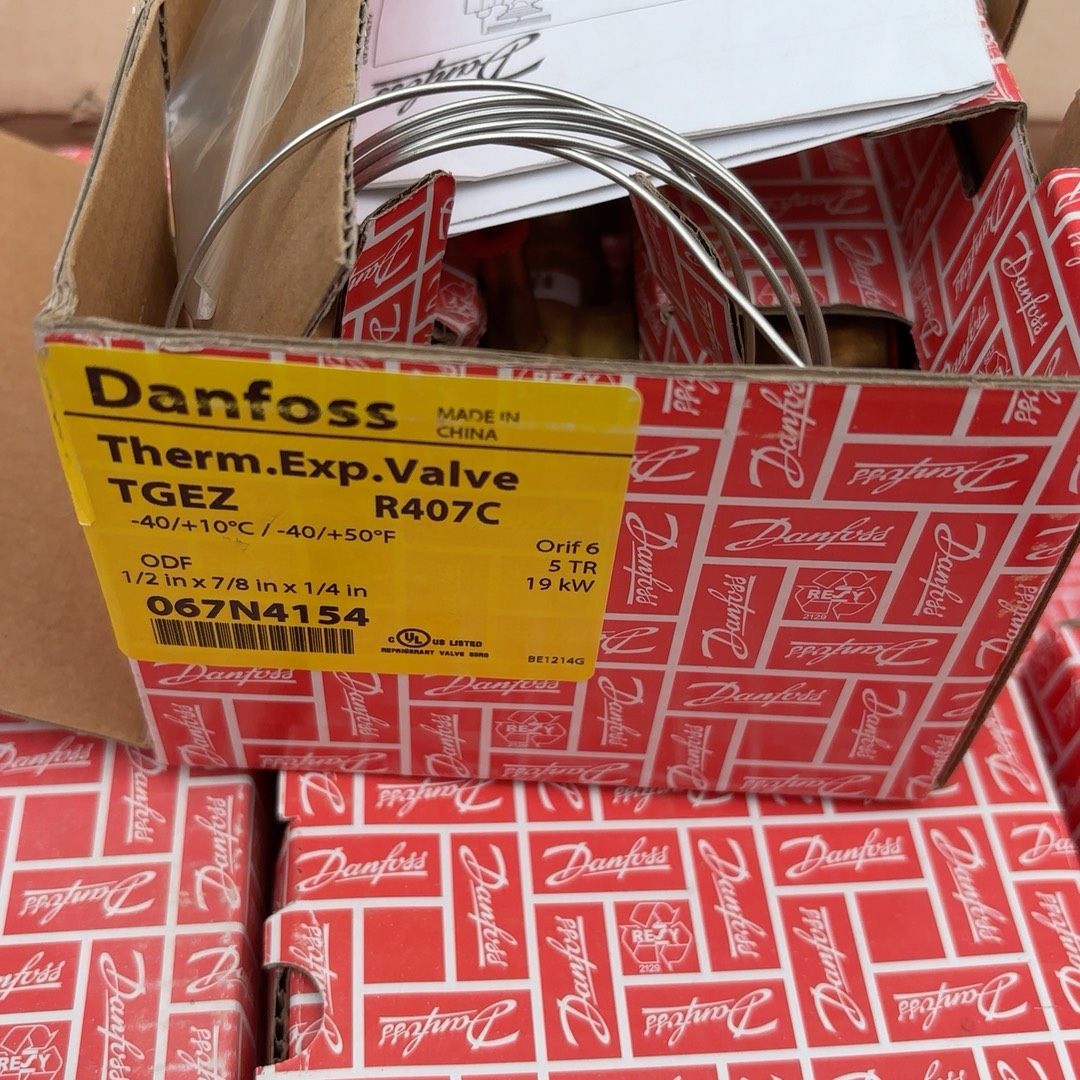 丹佛斯热力膨胀阀