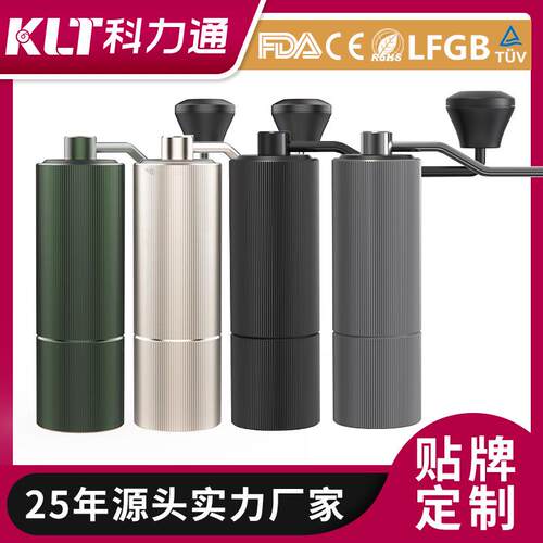 铝合金磨豆机 露营便携磨粉咖啡机手摇磨豆机 商用手冲咖啡研磨器