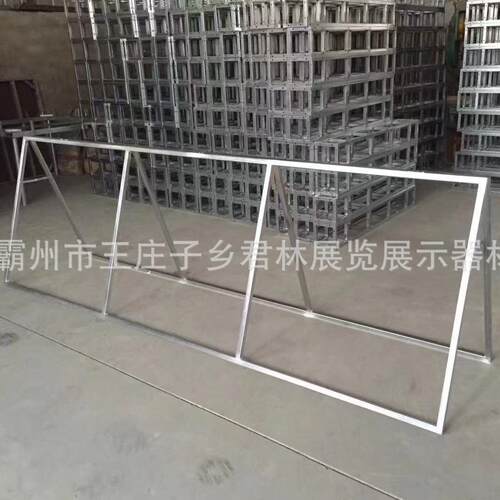 A字型架马拉松a路边指示牌a型警示牌A字广告架