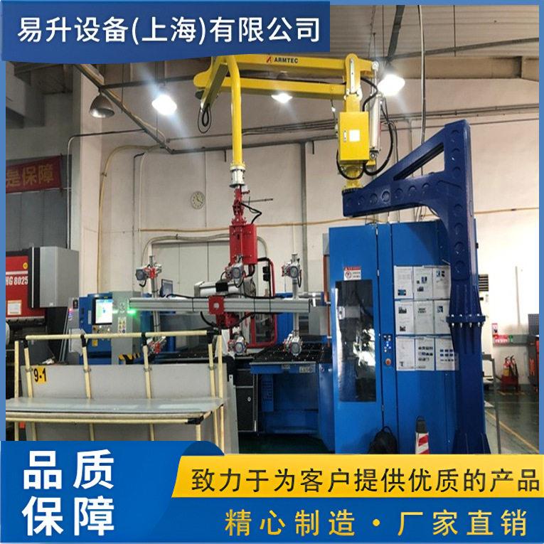 工业机械臂机械手 3C电子产品流水生产线