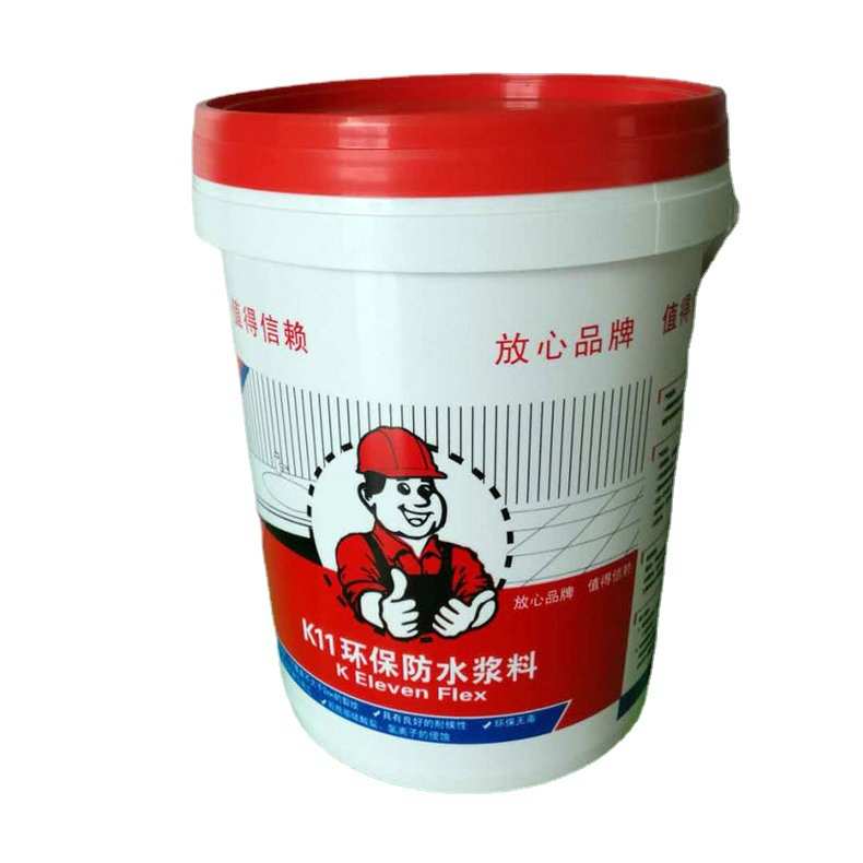 厂家批发柔性防水涂料防水涂料防水涂料非固化浆料防水漆