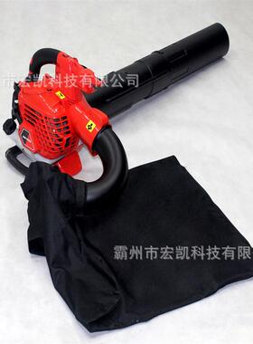 便携式EBV260E手提汽油吹吸机小型背负式汽油吹风机大风力