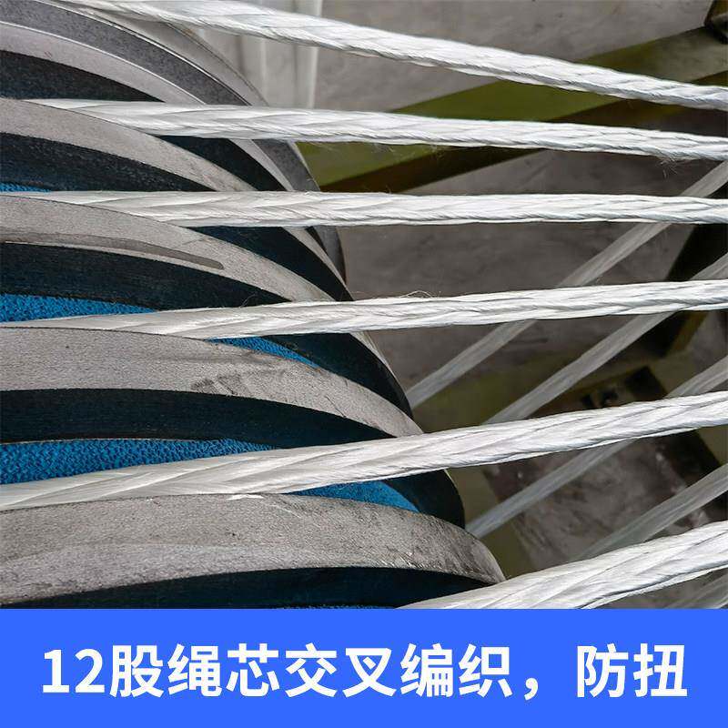 力牵引人绳电缆导电线缘索道放线杜邦无机牵引绳绝输电施杜邦工牵