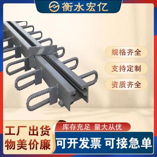 C40型D80型伸缩缝道路用异型钢多向变位F型伸缩缝 桥梁伸缩缝GQF