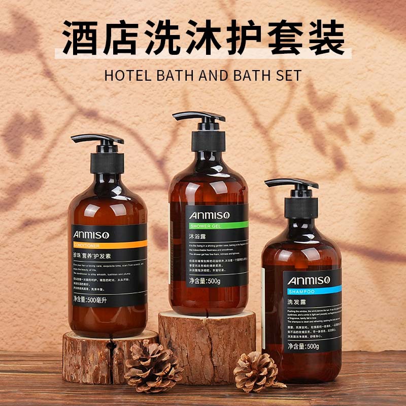洗发水沐浴露ml护发素酒宾馆其它