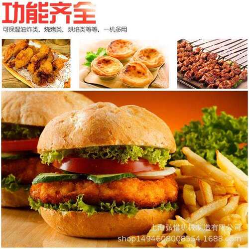 1.2（1.5米）汉堡保温柜展示柜 蛋挞恒温柜 商用加热熟食品保温箱