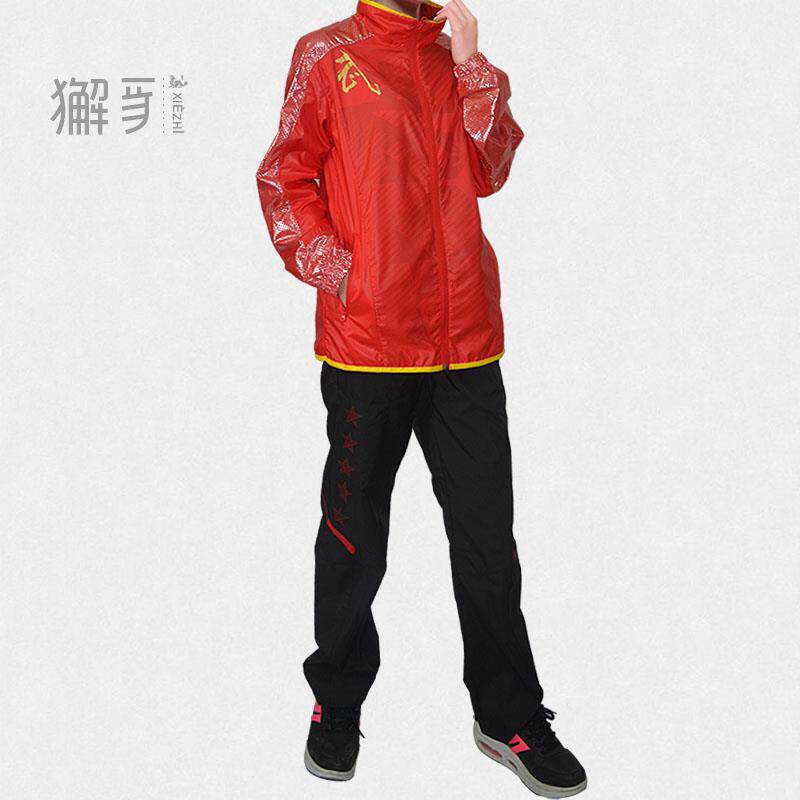 高档獬豸服练饰套武运动装 武术太极表演教男女春秋星季薄裁判训