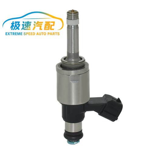 23209-0Y090/232500Y090花冠1TR2TR3RZ2RZ1RZ6AZ喷油器现货