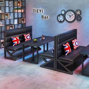 工业风卡座沙发岩板酒吧桌椅清吧烧烤火锅店音乐餐厅酒馆桌椅组合